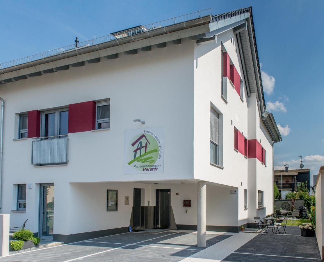 Apartmenthaus Horster Μπενσχάιμ Εξωτερικό φωτογραφία